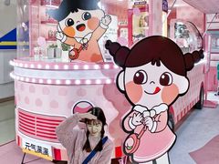-凯德广场(金牛店)