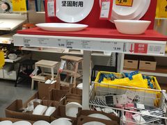 -IKEA宜家家居(南京商场)