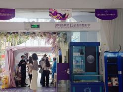 点击看大图 -深圳美莱医疗美容医院