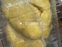 -Olé精品超市(广州太古汇店)
