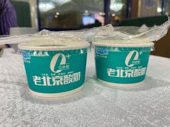 -湘中缘·湖南菜(娄底驻京办店)