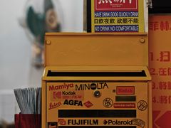 -无牌咖啡&酒馆