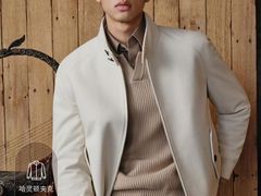 -浙北大厦购物中心(安吉店)