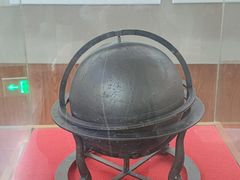 -婺源博物馆