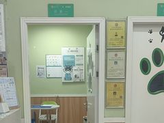 -瑞鹏宠物医院·夜间急症·心超·猫科(祖庙分店)