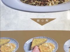 -新宝餐厅(流塘店)