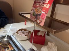 -海底捞火锅(吾悦国际广场店)