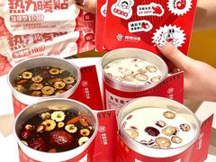 -炖物24章·顺时轻养茶(杭州大厦店)