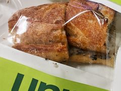 -tuan bakery+café(锦绣坊店)