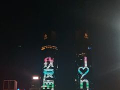 -秋水广场音乐喷泉