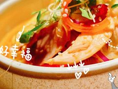 -锦府盐帮·李宅(领展购物广场中关村店)