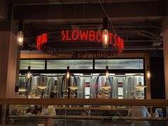 -悠航SLOWBOAT(三里屯店)