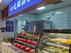 -蚝英雄·鲜蚝自助专门店