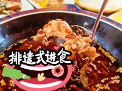-何师傅美蛙鱼头(汉街店)