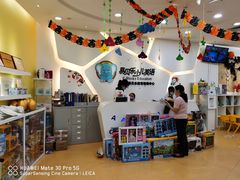 -易贝乐成长中心(坂田中心)