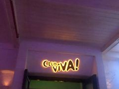 -CLUB VIVA(购物公园店)