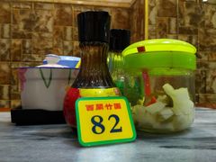 -竹园竹升面(西关总店)