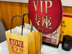 -潮汕大目牛肉火锅(上梅林店)
