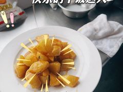 -北京市聚德华天职业技能培训学校(五根檩胡同)