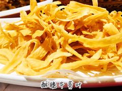 -金叶酒家(新华路店)