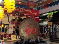 -和源祥·日照菜扛把子(万平口一店)