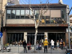 -O'mills Sourdough Bakery&Bistro(永嘉路店)
