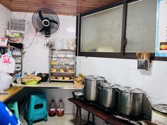-好吃狗凉糕总店