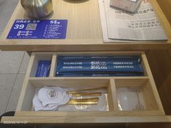 -梨花牛肉汤饭(仁恒伊势丹店)