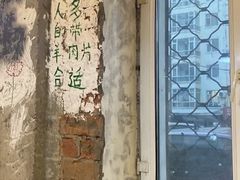 -老之蜀涮串(太平大街店)