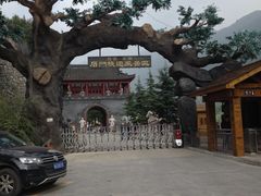 -汉中石门栈道景区