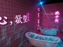 -金茂览秀城
