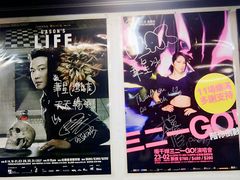 -华星冰室(湾仔店)