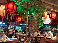 -矮板凳老火锅(宽窄巷子店)