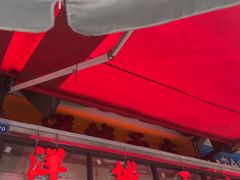 -洋城面店(荔塱农副产品综合批发市场店)