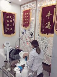 -痘庄科学祛痘国际连锁