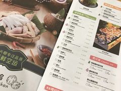 菜单-大头椰·椰子鸡火锅(南宁万象城店)