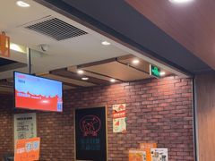 -汉堡王(西直门凯德MALL店)