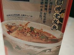 -桂小厨广西菜(水晶城店)