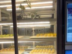 -翠林精选·洗浴·餐饮·住宿(江东大道店)