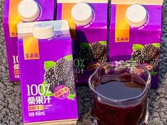 -Olé精品超市(广州太古汇店)