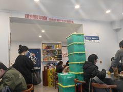 -金良酸菜鱼(宁海路总店)