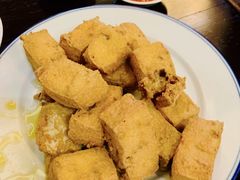 臭豆腐-咸亨酒店