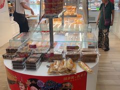-味多美蛋糕(三元桥店)