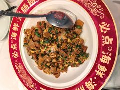 -必点海鲜·海肠捞饭·鲅鱼水饺(滨江道店)