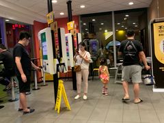 -麦当劳(百联西郊购物中心店)