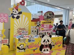 -凯德MALL(西直门店)