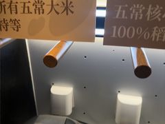 -太二酸菜鱼(群光广场店)