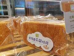 北海道云朵吐司-奈雪的茶(佛山顺德美的悦然广场店)