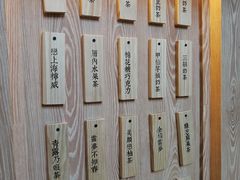 -厝内小眷村(西单大悦城店)