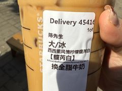 -星巴克(徐州苏宁广场B1店)